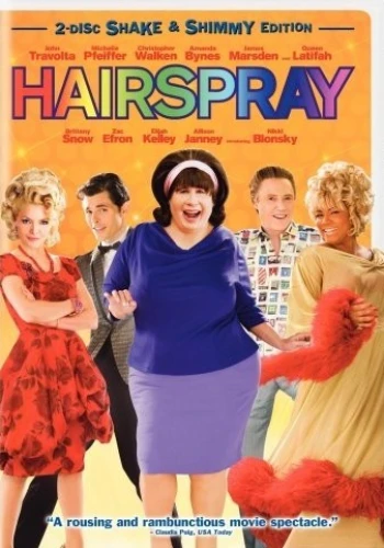DVD Cover (New Line Studios Special Edition)