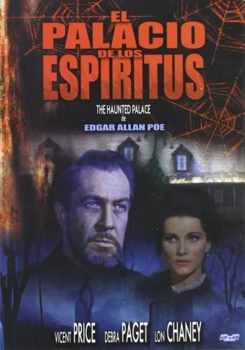 DVD Cover (Spanish)