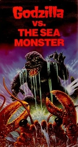 VHS Cover (Video Treasures)