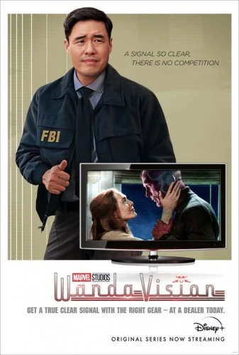 Theatrical Poster (USA)