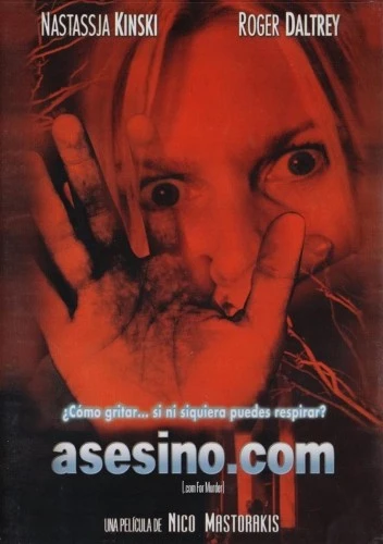 DVD Cover (Spanish)