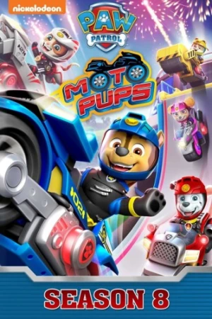 Theatrical Poster