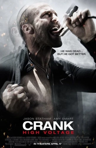 Theatrical Poster (USA)
