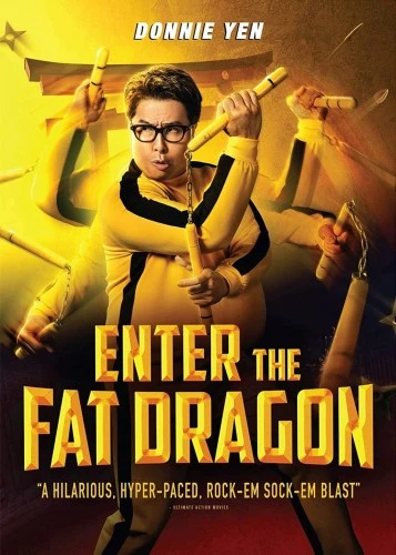 DVD Cover (Well Go USA)