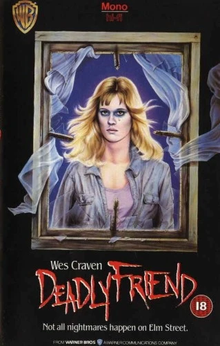 VHS Cover (UK)