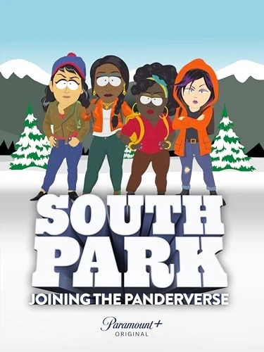 Theatrical Poster