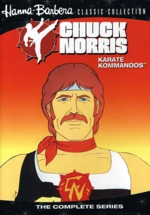 DVD Cover (Warner Brother)