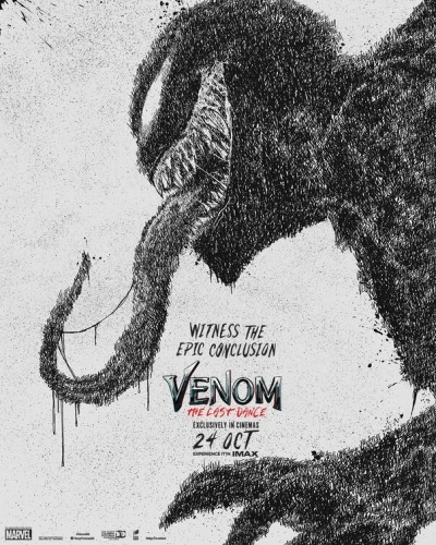 Theatrical Poster (USA)