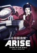 Ghost In The Shell: Arise - Border 1: Ghost Pain