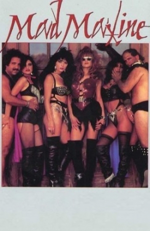 VHS Cover (Arrow Film & Video)