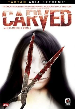 Carved: The Slit-Mouthed Woman