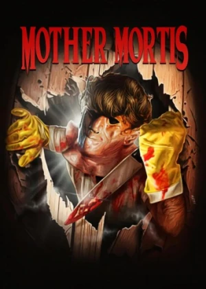 DVD Cover (Sub Rosa Studios)