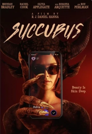 DVD Cover (Scream Factory)