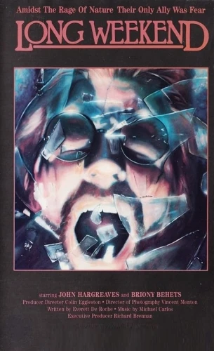 VHS Cover (Trans World Entertainment)