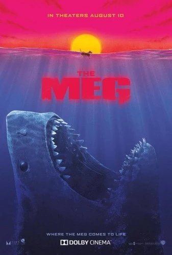 Theatrical Poster (USA)