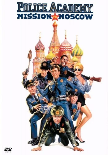 DVD Cover (Warner Brother)
