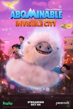 Theatrical Poster