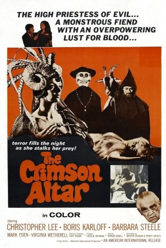 Theatrical Poster (USA)