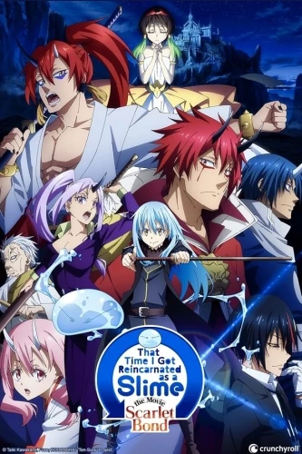 Theatrical Poster