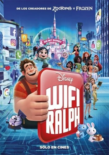 Theatrical Poster (Spanish)