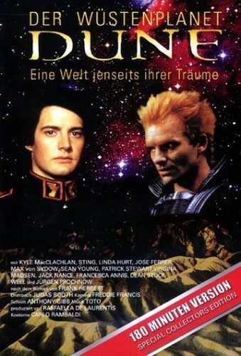 DVD Cover (Germany)