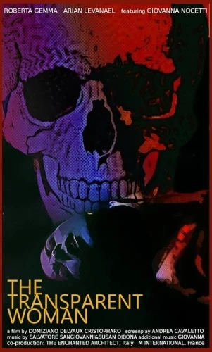 Theatrical Poster