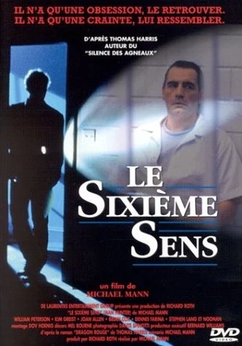 DVD Cover (France)