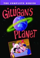 Gilligan's Planet: Season 1
