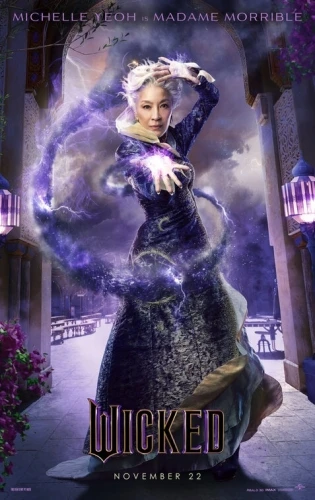 Theatrical Poster (USA)