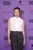 Irene Chen