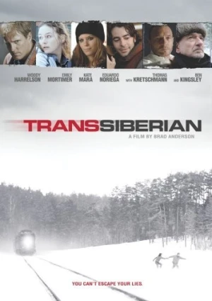 DVD Cover (First Look Home Entertainment)