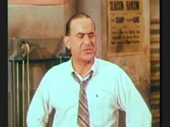 Lucy the Fight Manager