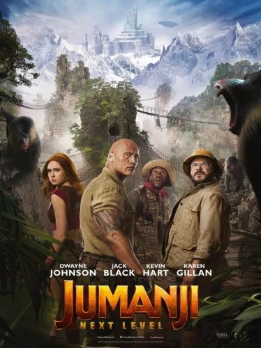 Theatrical Poster (USA)