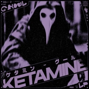 KETAMINE