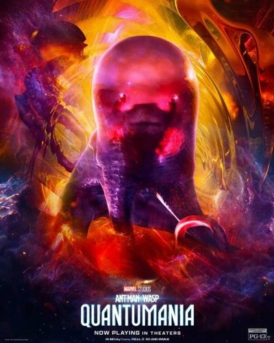 Theatrical Poster (USA)