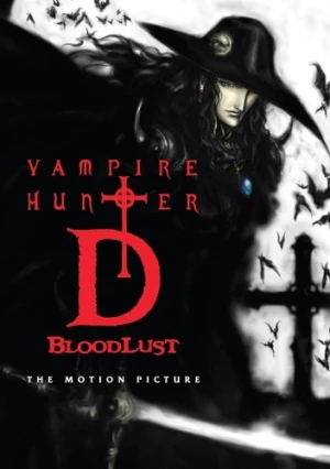 DVD Cover (Urban Vision Entertainment)