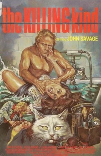 VHS Cover (Netherlands)