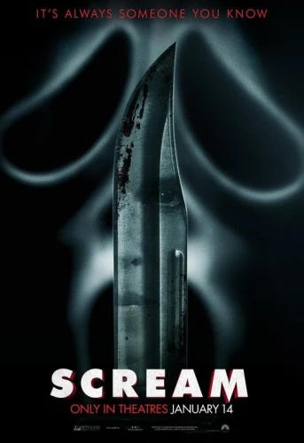 Theatrical Poster (USA)