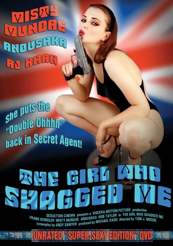 DVD Cover (Seduction Cinema Unrated)