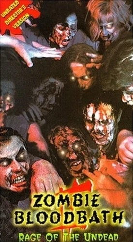 VHS Cover (Englewood Entertainment)