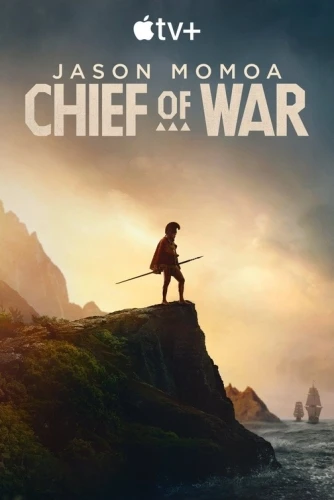 Theatrical Poster