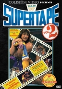 WWF Supertape, Vol. 2