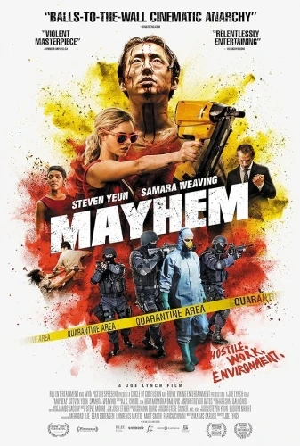 Theatrical Poster (USA)