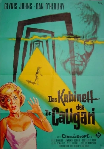 Theatrical Poster (Germany)