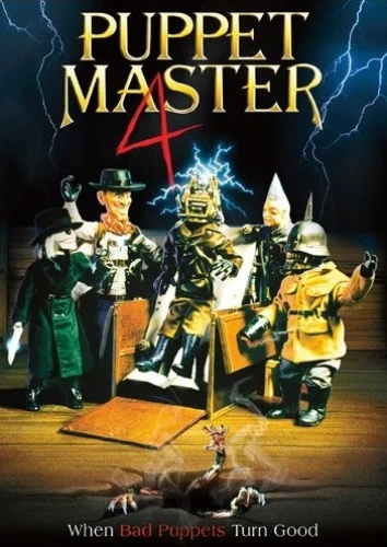 DVD Cover (Echo Bridge Entertainment)