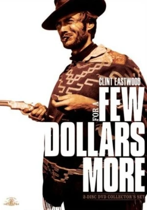 DVD Cover (Metro-Goldwyn-Mayer Reissue)