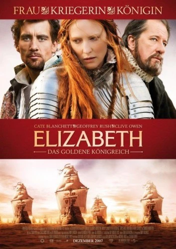 Theatrical Poster (Germany)