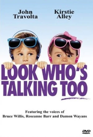 DVD Cover (Sony Home Entertainment)