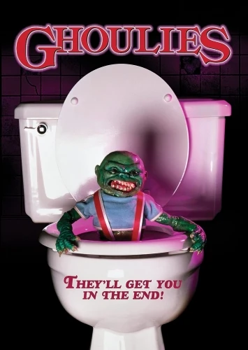 DVD Cover (MVD Visual)