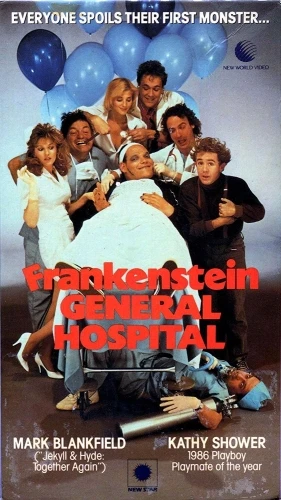 VHS Cover (New Star Entertainment)